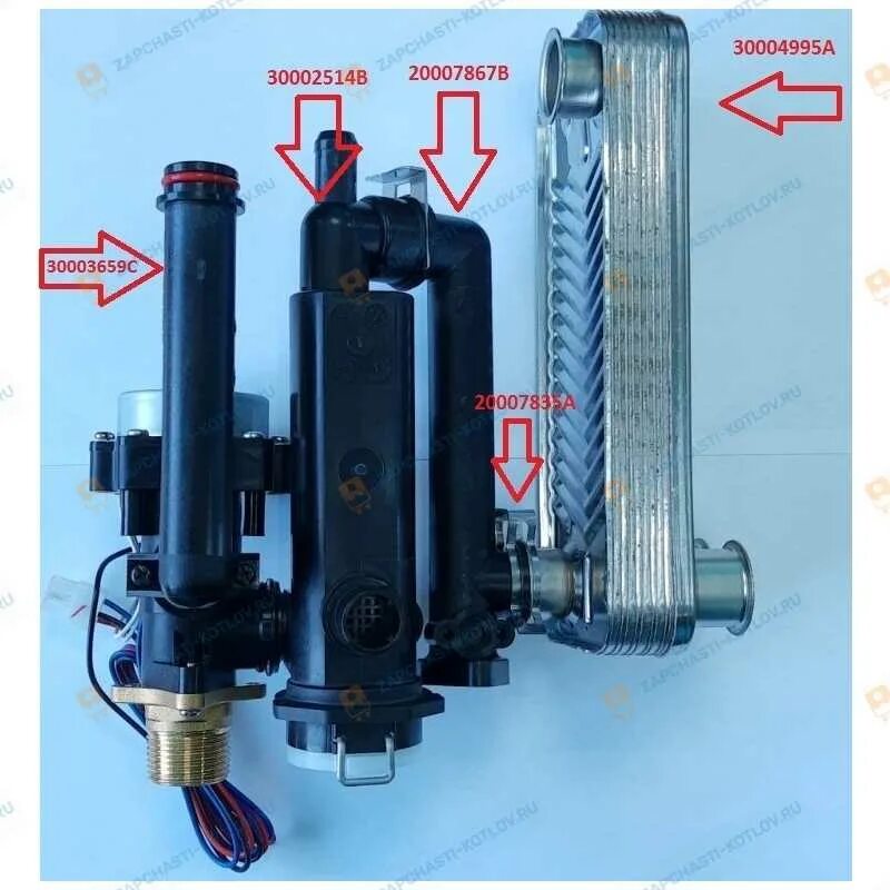 Navien Ace 24k трехходовой клапан. Трехходовой клапан Навьен айс 24. Трехходовой клапан Navien Ace. Трехходовой клапан Навьен айс 13к. Трехходовой навьен айс