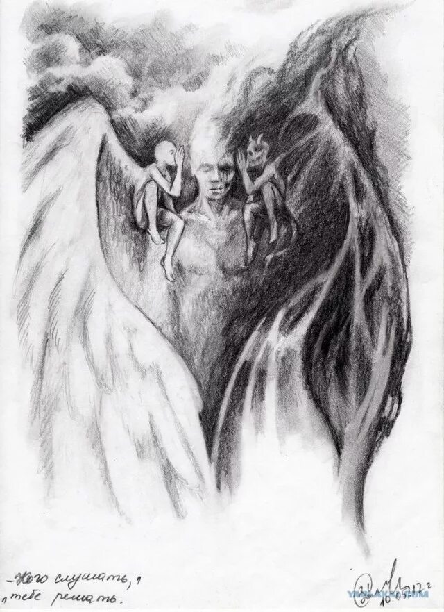 ангел рисунок карандашом. рисунки карандашом ангелов. рисунки для срисовки ангел и демон. рисунки карандашом ангелов. ангел карандашом.