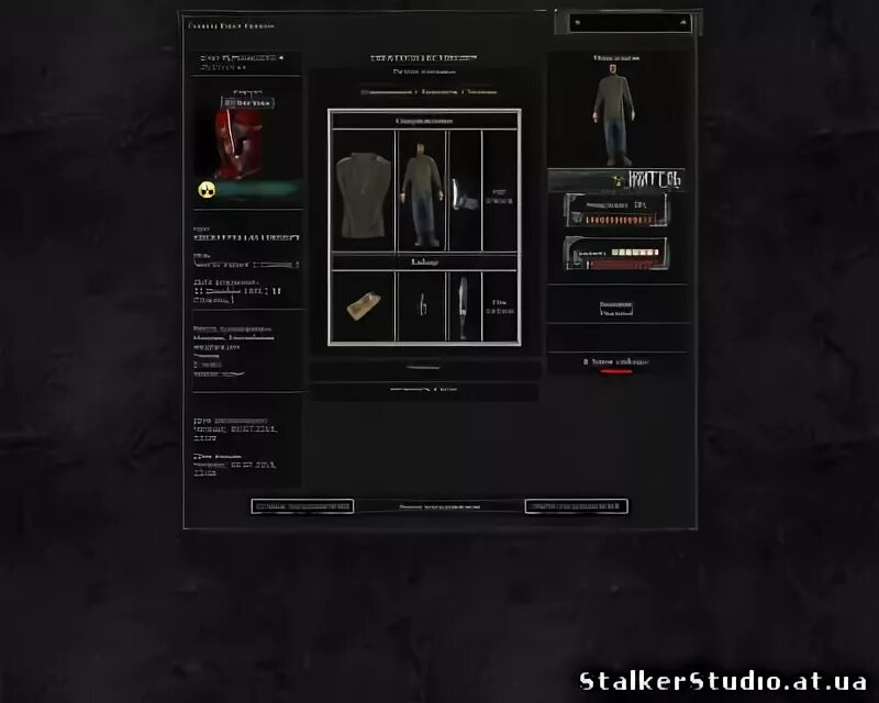 Худшие моды на сталкер. Анкета сталкер рп. Дядька яр сталкер зов припяти м. Скрипты для сталкер зов припяти. Сталкер скрипты.