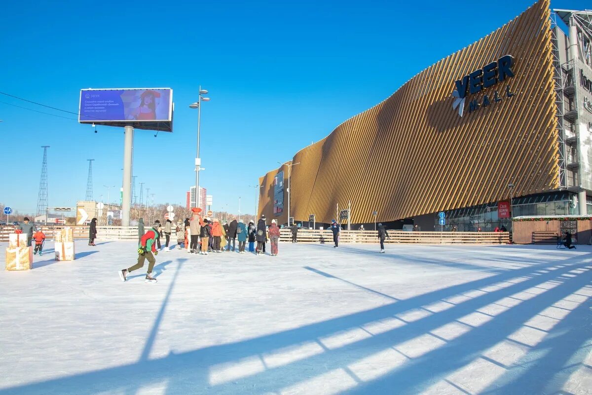 Каток веер Молл Екатеринбург. Veer Mall Екатеринбург. Каток веер Молл Екатеринбург 2023. Каток у веер мола. Веер молл каток