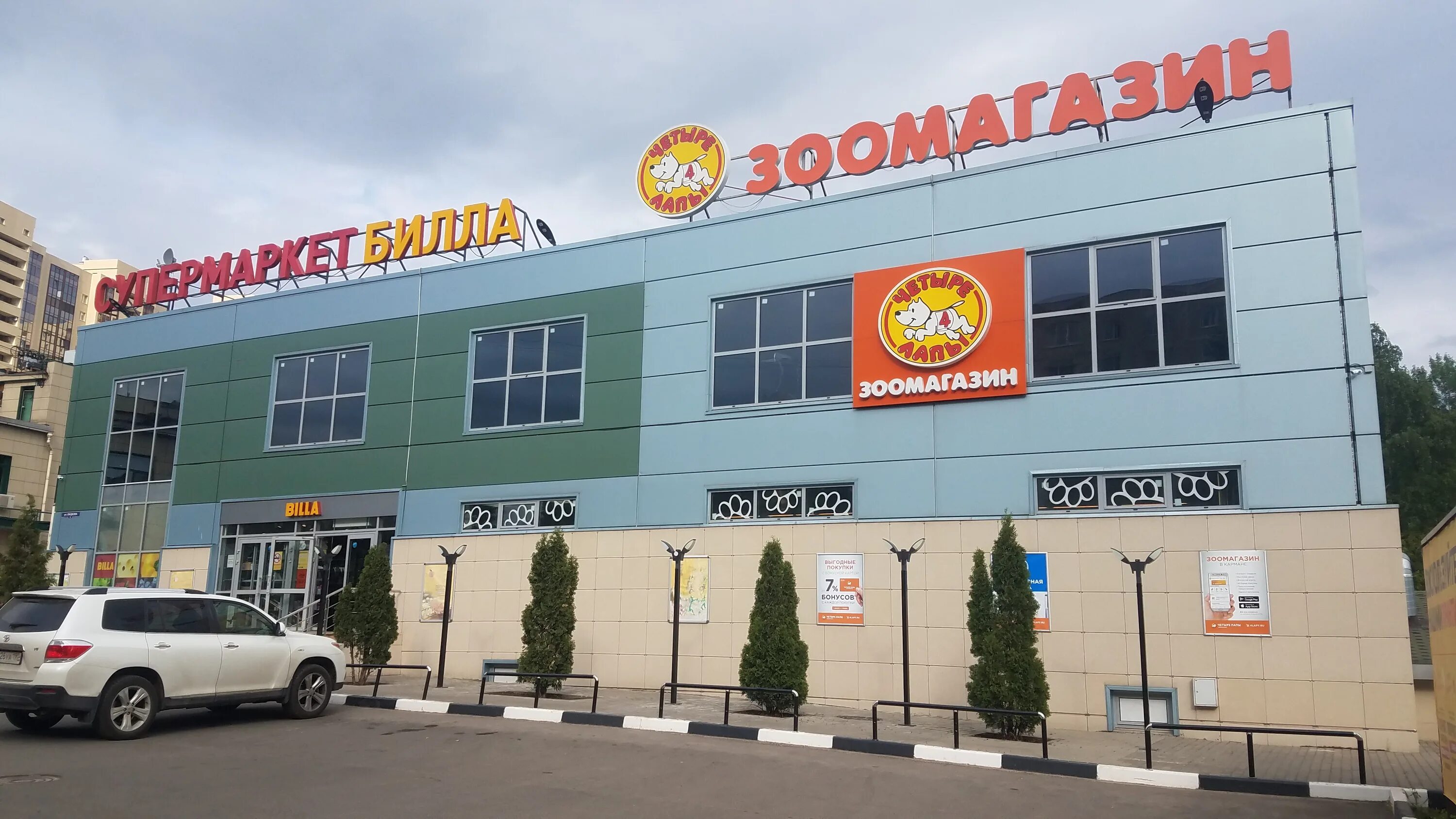 перекресток жуковский гагарина. тула ул циолковского 12. жуковский адреса. жуковский адреса. фамилия жуковский.