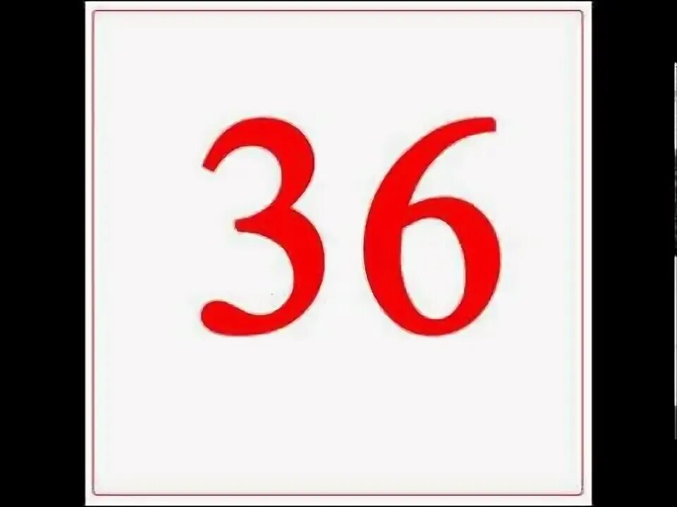 9 15 21 дата. 9 15 21 дата
