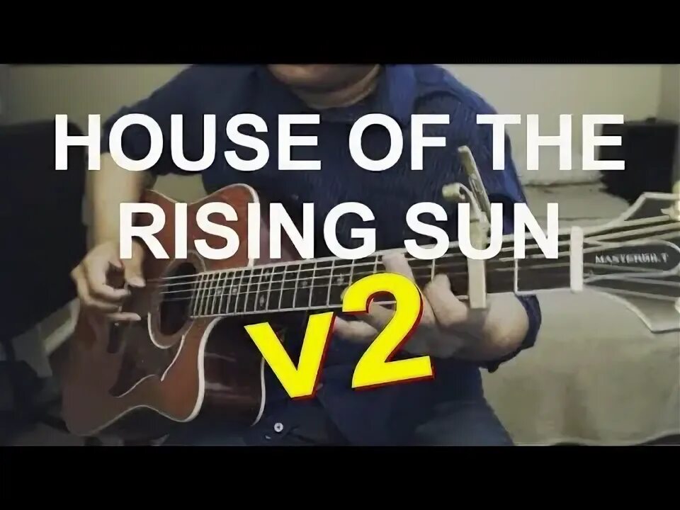 The animals the house of the rising sun обложка. The animals 1964. Группа the animals. The rising sun cover. The animals - house of the rising sun (1964).
