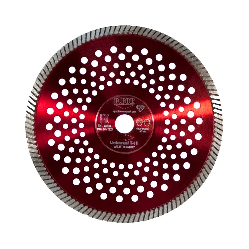 4x22. Kraftool диск алмазный отрезной сплошной по керамограниту keramo 125 мм. Диск алмазный универсальный \ diamond disk universal 125х22,2 (diam 000069) hammer. Фестул диски 260 30 по алюминию. Bor beton s-7.