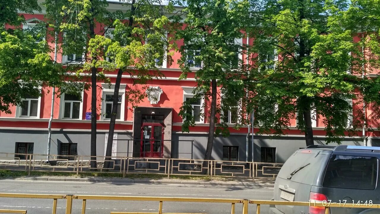 ул правды 31 петрозаводск. правды 31 петрозаводск институт. правды 17 петрозаводск. институт образования петрозаводск. институт экономики и права петргу петрозаводск.