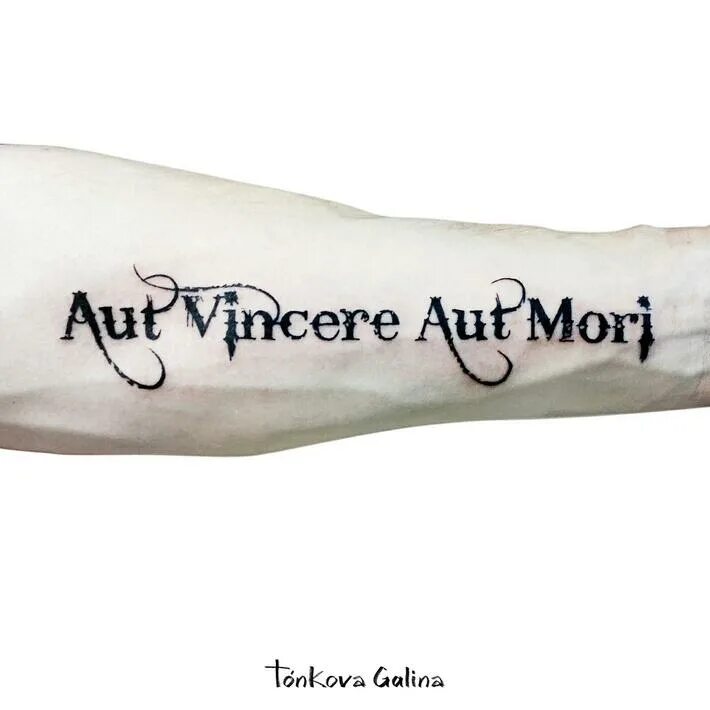Aut script