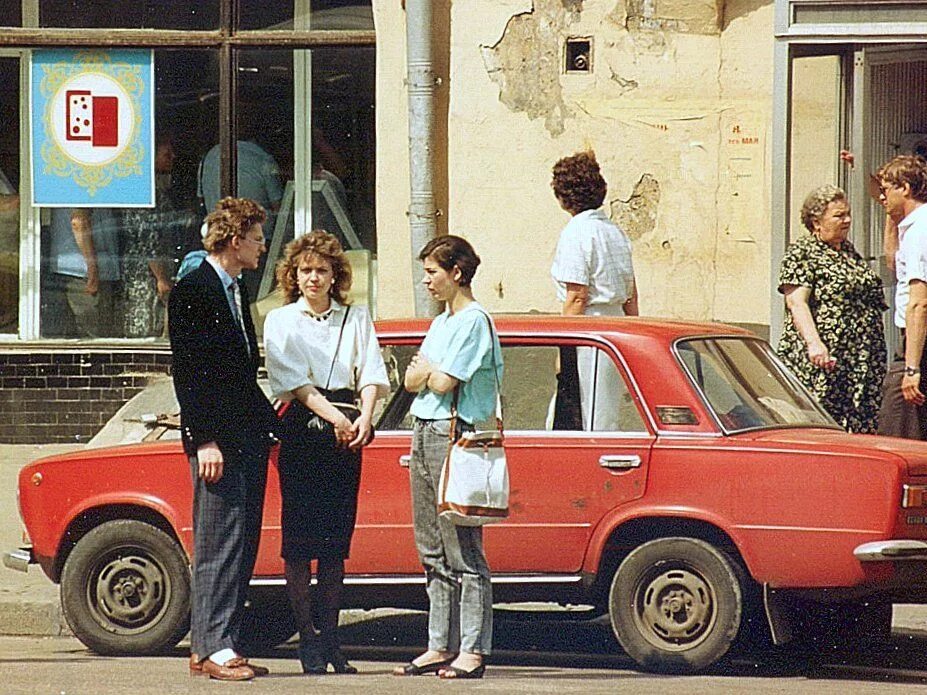 Жизнь в 80 е годы. Советский союз 1989. ссср в 60е 80е годы. ссср 1989 год. жизнь в 80-е годы ссср.