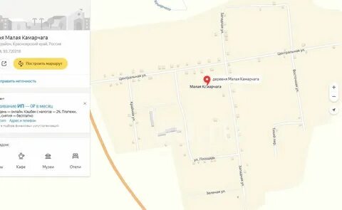 Камарчага красноярск на сегодня