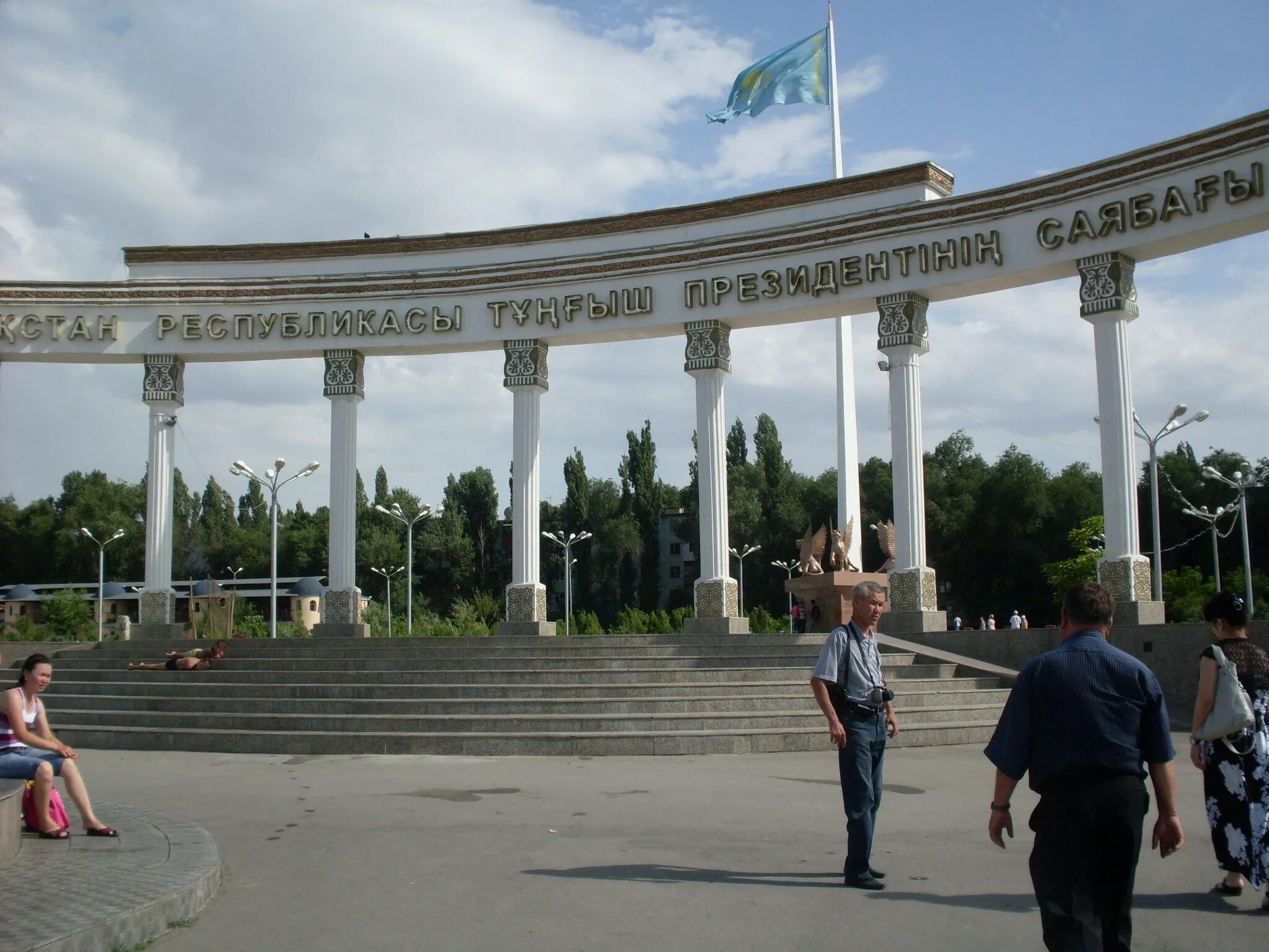 Женис парк в Таразе. Тараз президентский парк. Тараз парк Победы. Парк Джамбула.