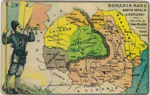 Румыния была в составе