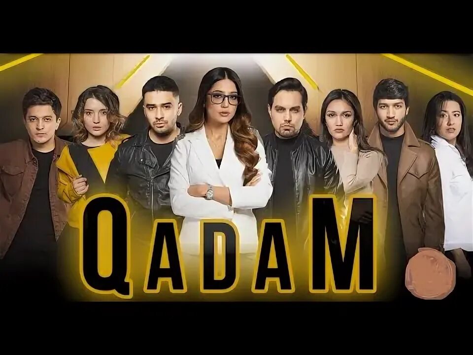 Березовский фармацевтический завод зао. Кадам 13. Кадам узбек сериал зуля. Кадам 13. Санкт-петербург, ул.