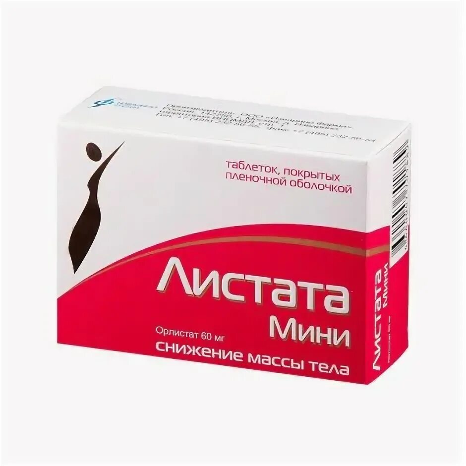 Листата мини препарат для похудения инструкция. Листата мини таб. п.п.о. 60мг №60. листата таблетки 60мг 90шт. листата мини тб 60мг n40. листата мини таб 60мг 90.