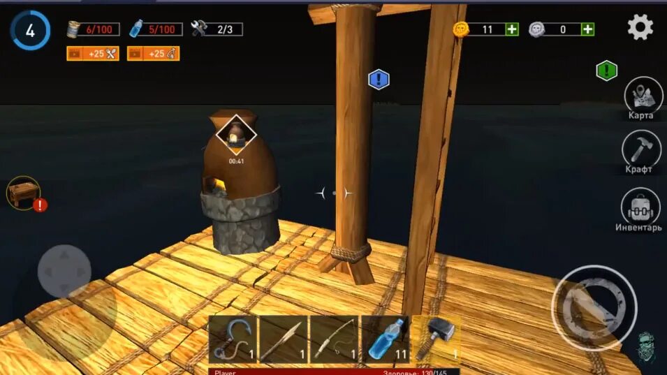 Survival on raft плоты. Survival on raft плоты. Взломанные игры плот. Взломанные игры плот. Мод на выживание на плоту.