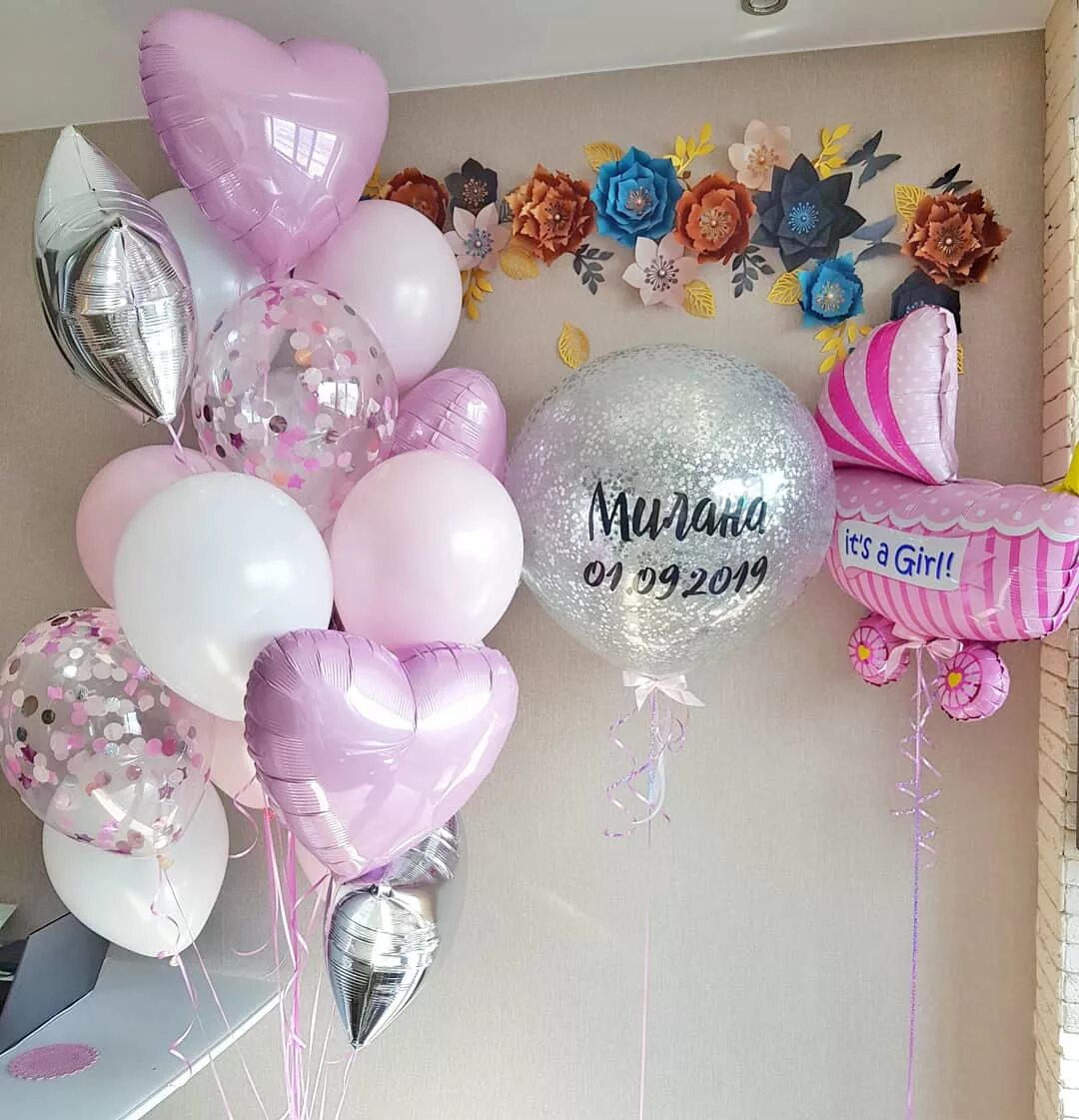 Украшение шарами на выписку из роддома. Украшение шарами на выписку из роддома девочки. Шары на выписку. Украшение на выписку девочка. Встреча из роддома оформление комнаты для девочки.
