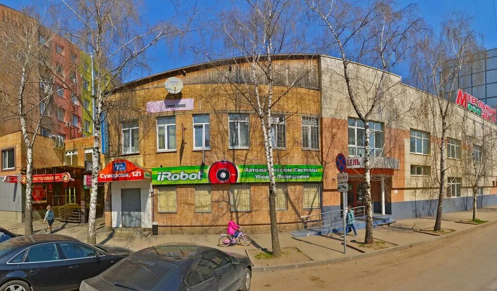 Садаки московская ул 52. Мойка садаки киров. Московская 40 пенза. Садаки московская ул 52. Киров улица московская 121.