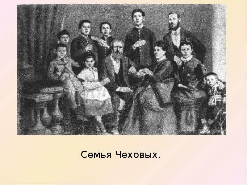1860 17. Корзина пластик. Wentai светильники. 1860 17. 1860 17.