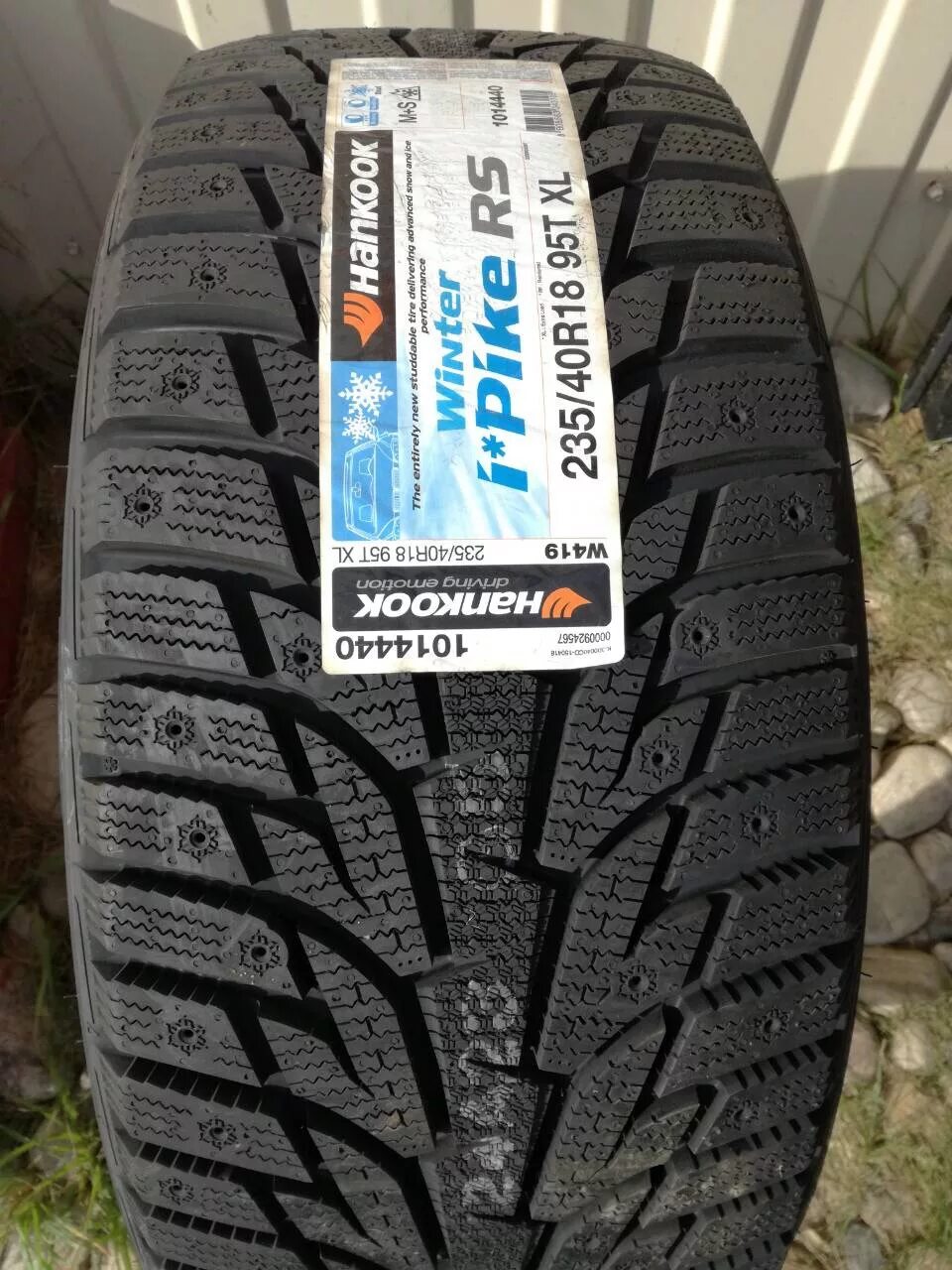 Hankook pike w419. Hankook winter i pike w419. winter i&#039;pike rs w419. резина hankook winter i pike rs w419. hankook winter i&#039;pike rs.