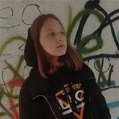 Та самая таня