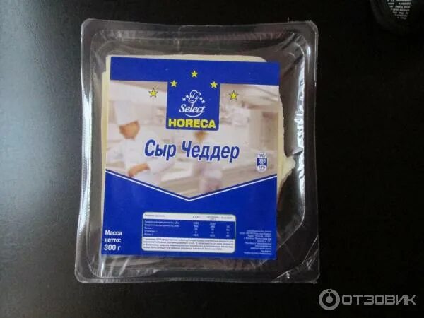 Хорека отзывы. Хорека отзывы. Перец хуадзяо сычуаньский. Хорека отзывы. Хорека метро кэш энд.