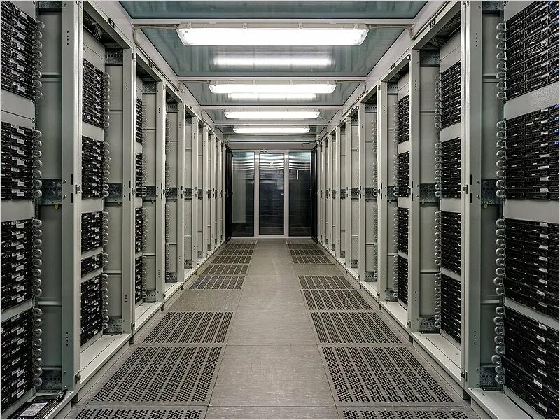 Хранилище цифровой информации