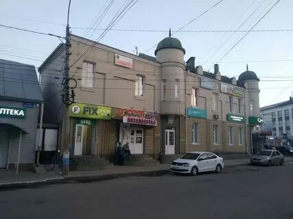 Гемотест орел комсомольская