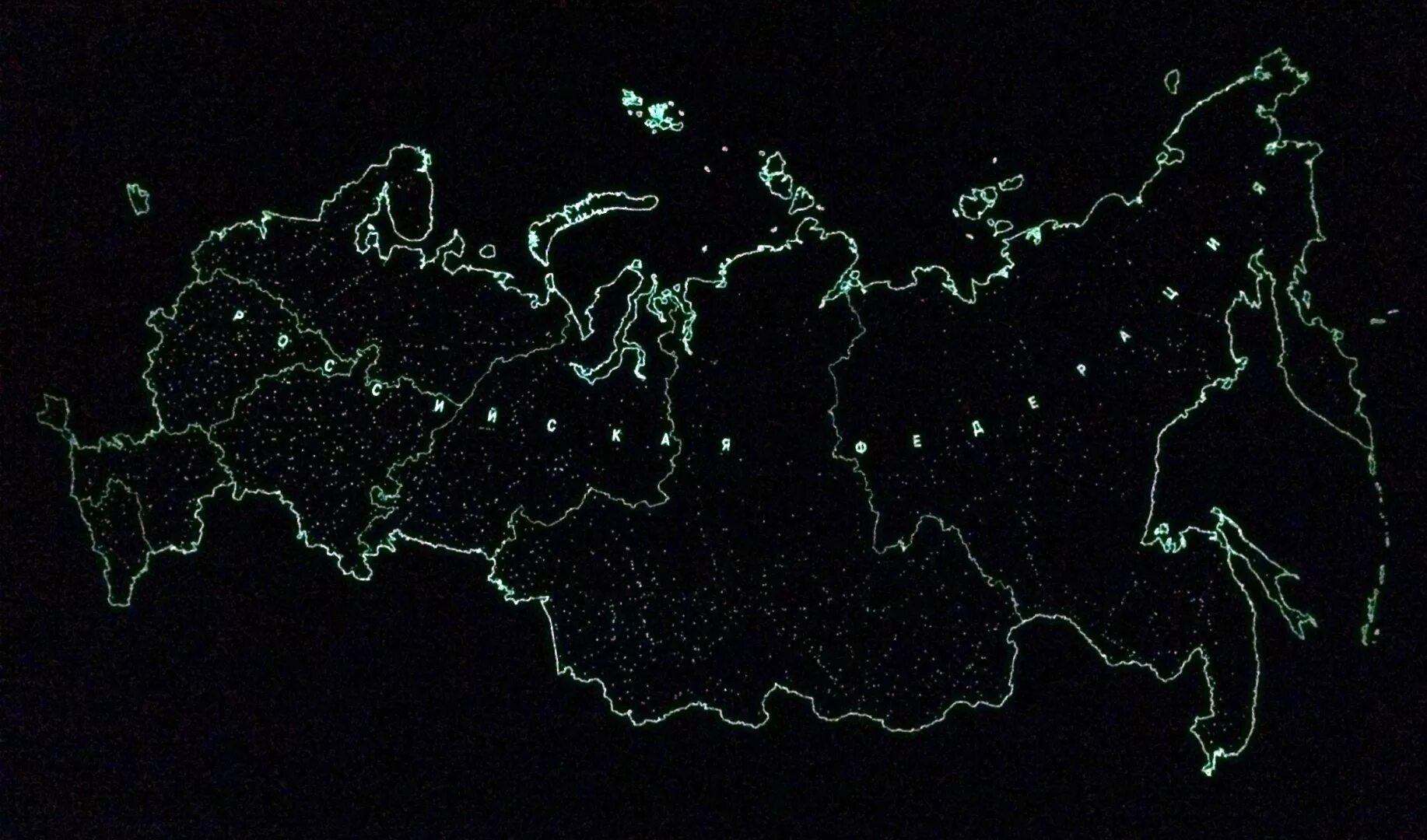 Черно российская область. Черно российская область. Черно российская область. Черно российская область. Черно российская область.