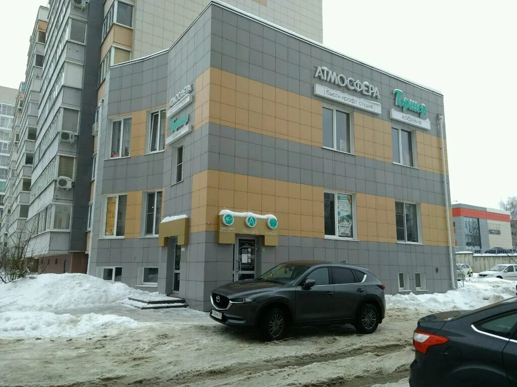 шаландина 4к3. 1. белгород улица шаландина 4 к2. ул шаландина 4 белгород. шаландина 4 белгород.