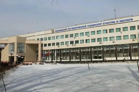 Институт дистанционного образования (идо) ургэу. Чгики логотип. Мти логотип. Институт культуры дистанционно. Институт культуры дистанционно.