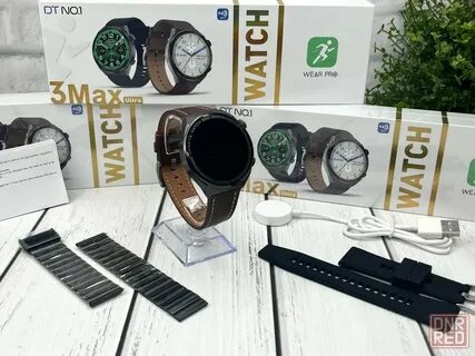 Watch dt3 max ultra