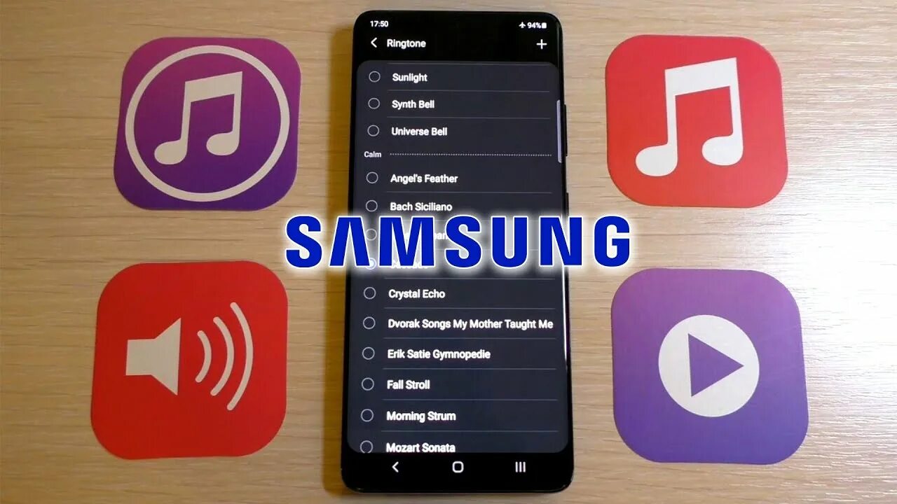 Рингтон самсунг 2025. Samsung ringtone. рингтон самсунг. samsung galaxy s21 ultra ringtone download. рингтон самсунг оригинал.
