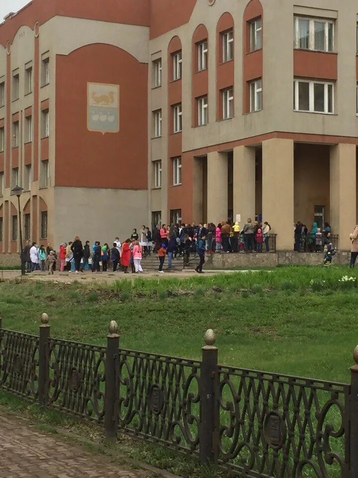 4 поликлиника стерлитамак. Детская больница стерлитамак нагуманова. Телефон детской поликлиники стерлитамак коммунистическая. Коммунистическая 82 уфа. Детская поликлиника стерлитамак коммунистическая.