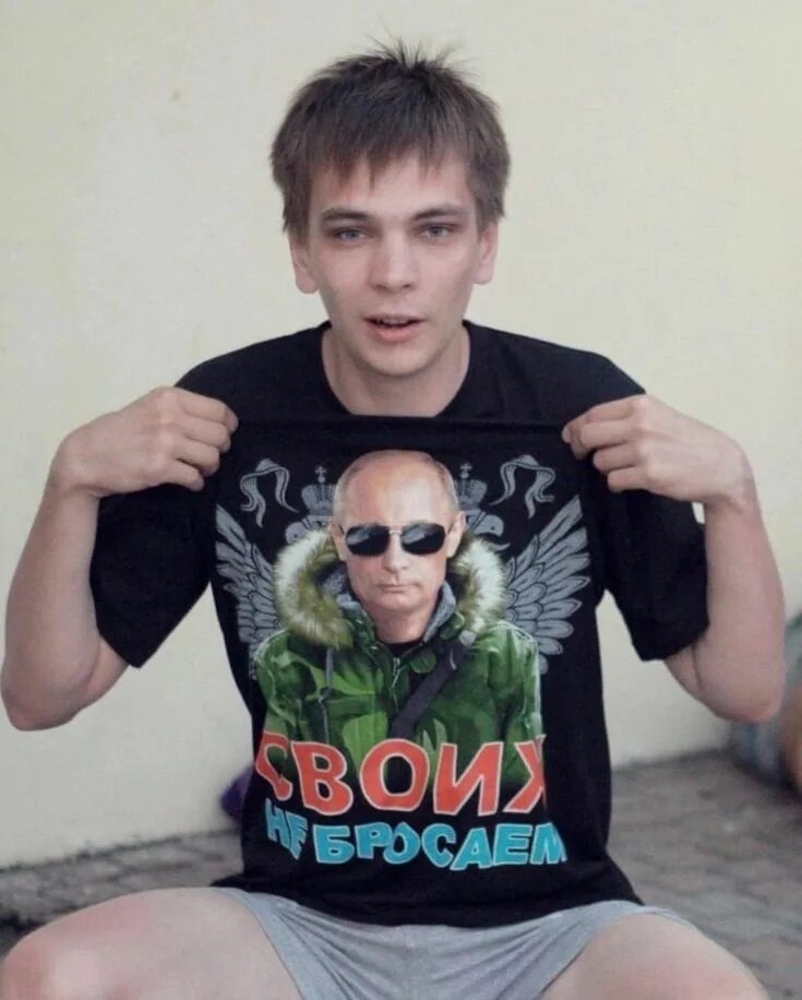 Пин на доске СЛАВА КПСС