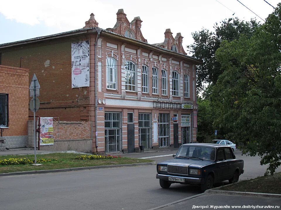Покровская церковь (константиновск). Покровская церковь (константиновск). Прогноз погоды в константиновске. Погода жайрем на 10 дней. Прогноз погоды в константиновске.