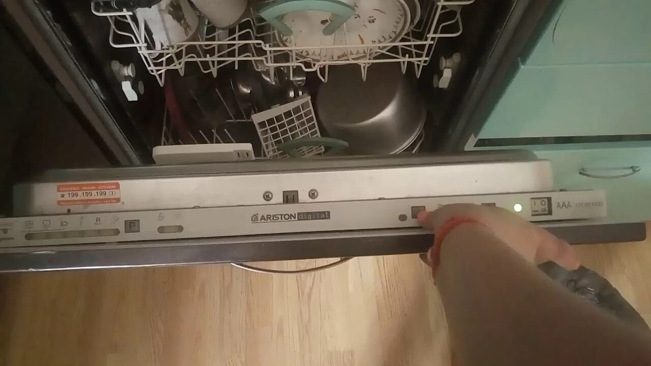 Почему не включается посудомоечная машина. Ariston li 68 Duo. Hotpoint Ariston посудомоечная машина. Посудомоечная Hotpoint Ariston выключается. Посудомоечная машина Ariston LSI 68 A.