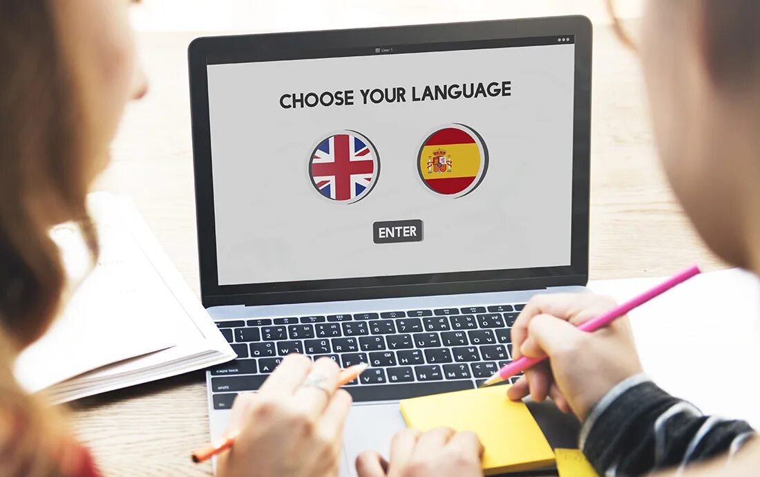 Choose the language