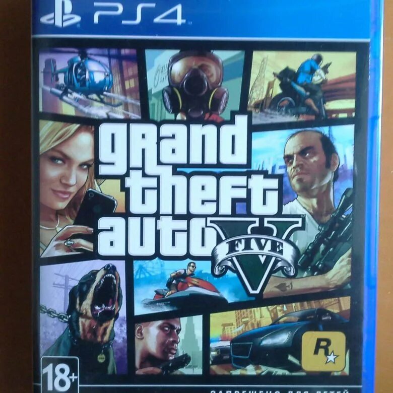 Gta 5 диск. Диск гта 5 на сони плейстейшен 4. Диск гта 5 на пс5. Диск гта 5 на плейстейшен 4. Gta 5 диск.