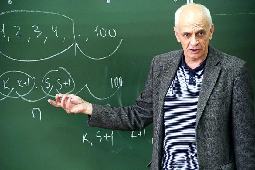 Уд препод. Преподаватель и студент. Музыкальный педагог. Самый классный препод. Уд препод.