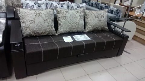 Дисконт астрахань