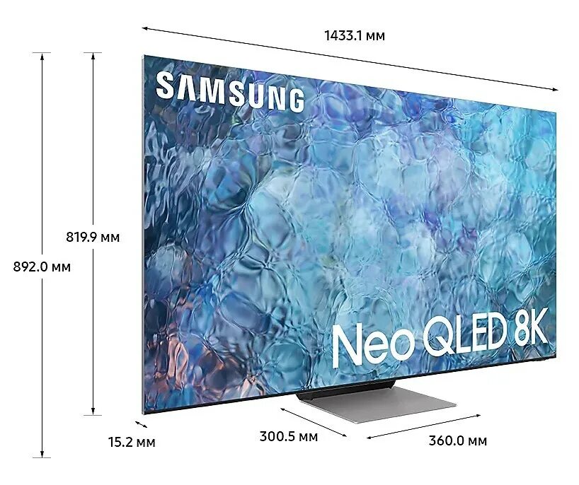 Samsung qe65qn85cauxru. Samsung' 85 "Neo QLED" 8k TV - qn900a (2021). Samsung Neo qn900a. Samsung qe 65qn900a. Samsung 75qn900a.