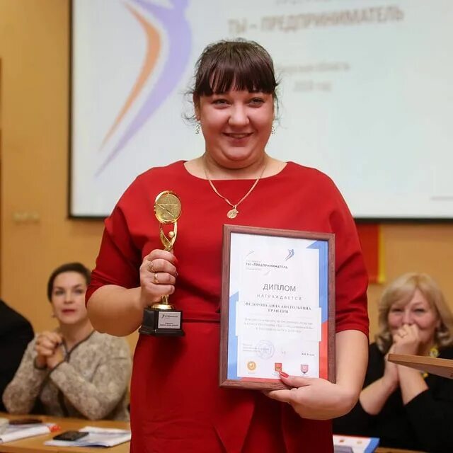 Бизнесмены твери. Бизнесмены твери. Губернатор тверской области в центре мой бизнес. Российский предприниматель. Радищего тверь содействие бизнесу.