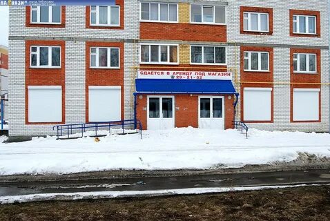 Магазин сантехник новочебоксарск