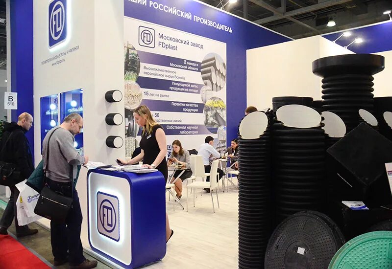 Труба фд пласт 600 мм. Сайт фд пласт. Fd plast логотип. Сайт фд пласт. Фд-пласт revit.