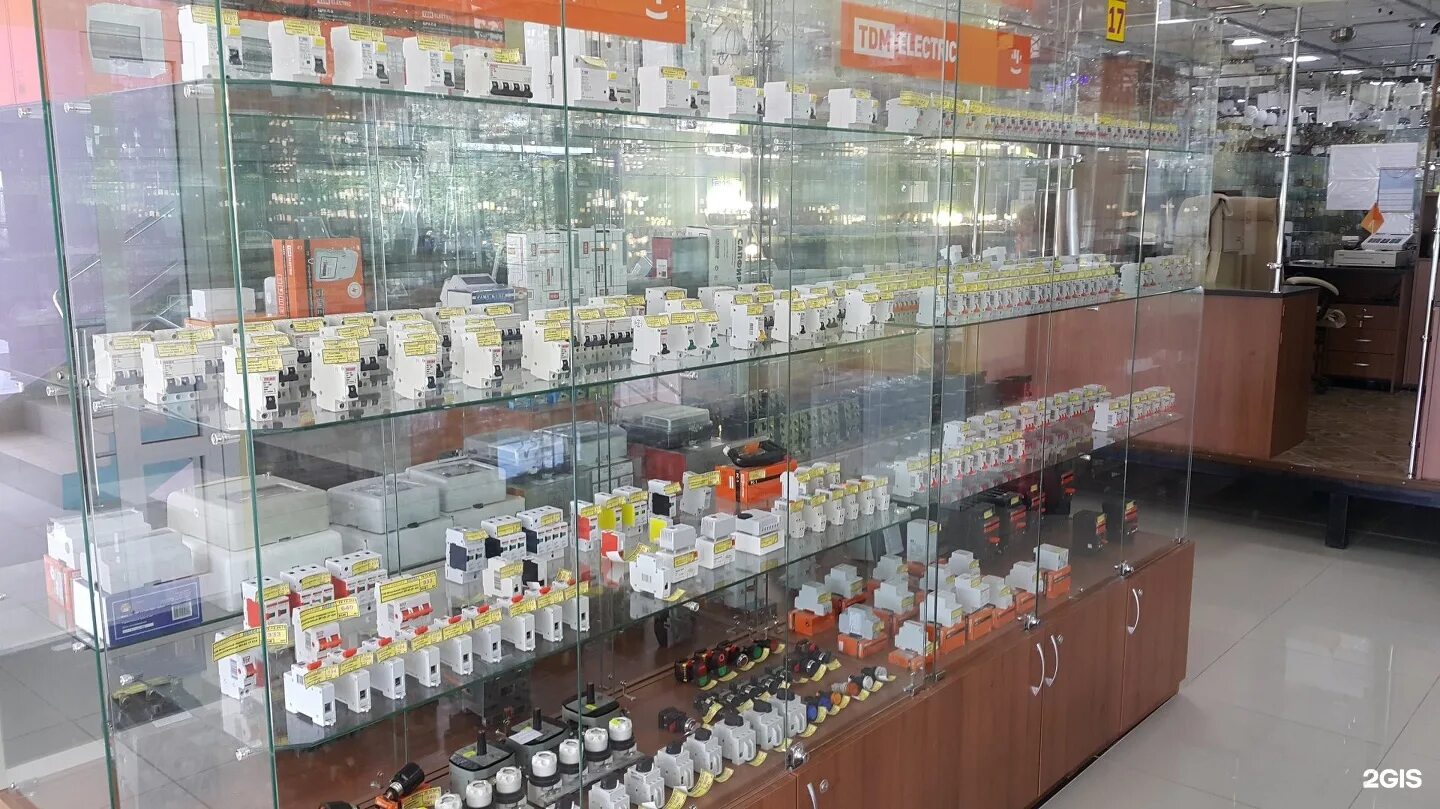 магазин стиль нижний тагил. антураж нижний тагил магазин тканей. люстра нижний тагил светомания. ленинградский проспект 61 нижний тагил. карла маркса, 97/33.