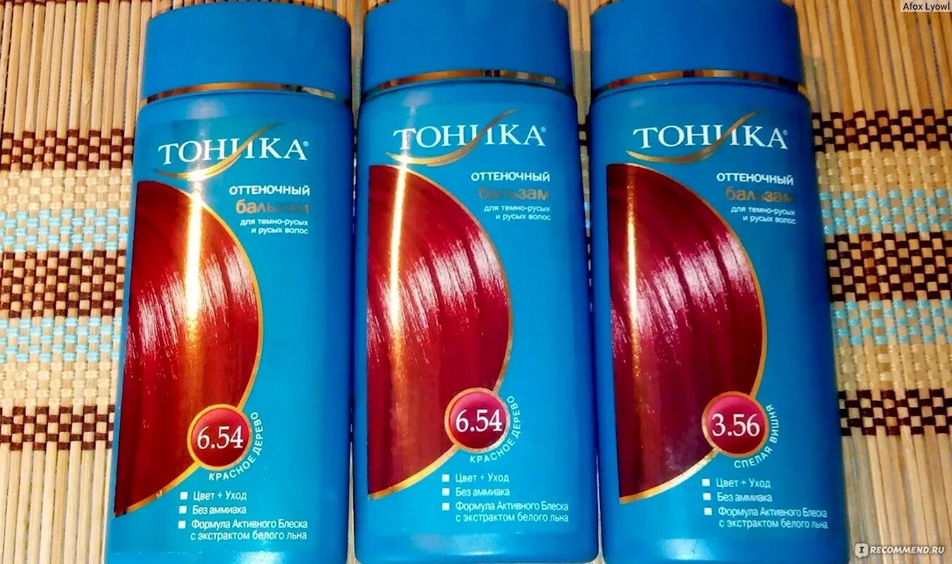 Оттеночные шампуни рыжего цвета
