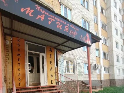 Ул федора тютчева