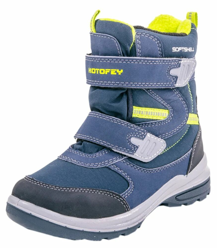 ботинки зимние котофей мембрана. мембранные ботинки котофей для девочки. ботинки котофей зима мембрана. мембранные ботинки котофей. котофей мембрана зима45480542.