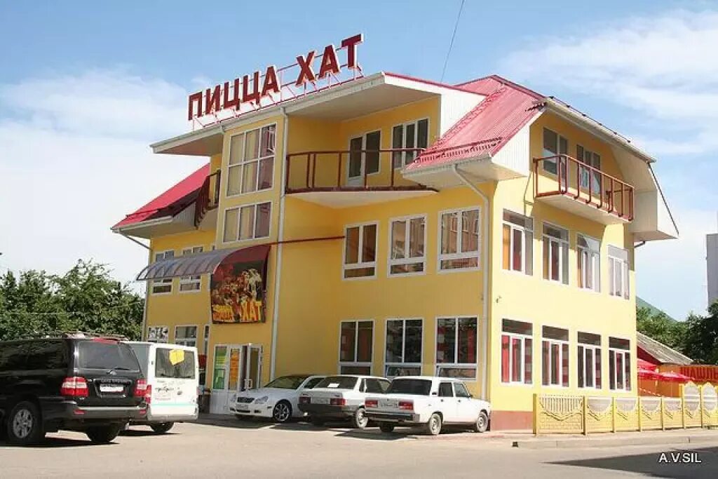 Пицца хат черкесск фабричная. Пицца хат калантаевского телефон. Пицца хат фото. Pizza hut logo. Пицца хат калантаевского телефон.