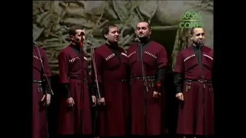 Тбилисо слушать