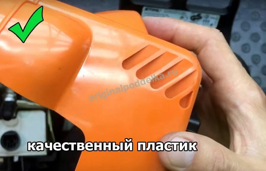 Stihl надпись. Наклейка на оригинальной пиле штиль на ручке. Где на мотокосе штиль указан заводской номер.