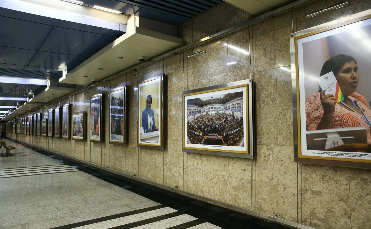 пкб метрополитен. метро выставочная улица. работа метро выставочный. фотовыставка а. выставка метро хорошего.